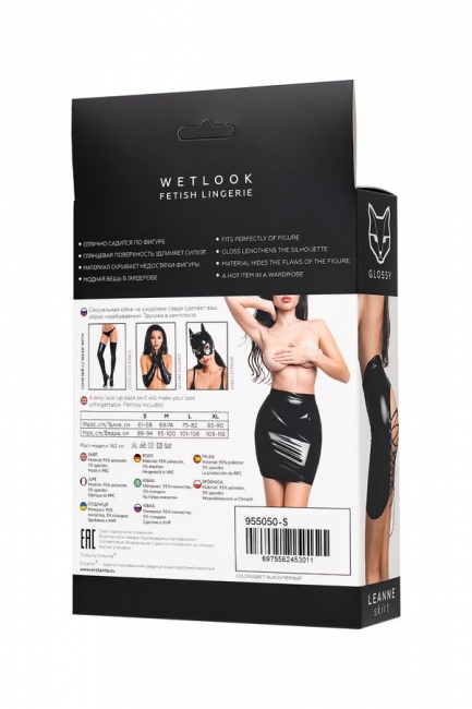 Мини-юбка Glossy Leanne из материала Wetlook, черный, M (44)