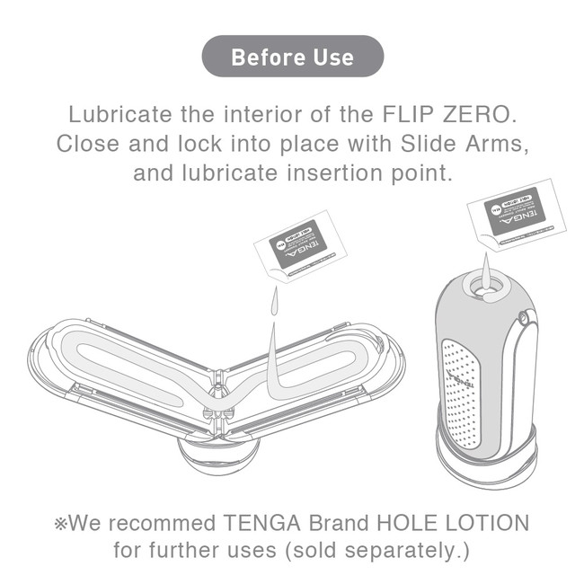 Мастурбатор Tenga Flip Zero White (белый)