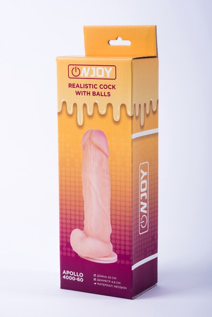 Реалистичный фаллоимитатор на присоске с мошонкой из кибер-кожи Onjoy Realistic Cock With Balls Apollo