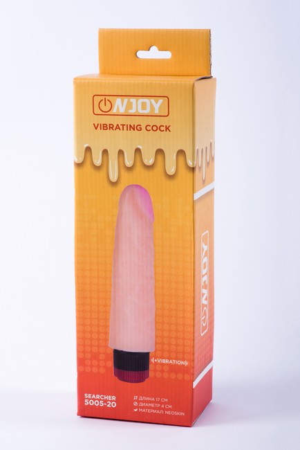 Реалистичный вибратор из кибер-кожи Onjoy Vibrating Cock Searcher